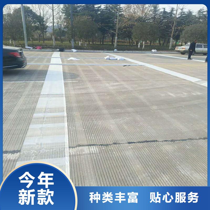 【土工格栅\抗裂贴】复合土工膜货源报价