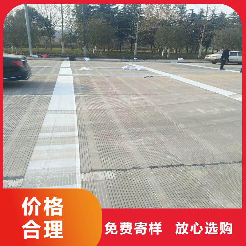 土工格栅\抗裂贴土工格栅常年供应