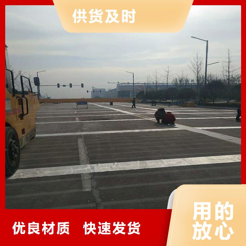 土工格栅\抗裂贴_【短纤无纺土工布】产品细节