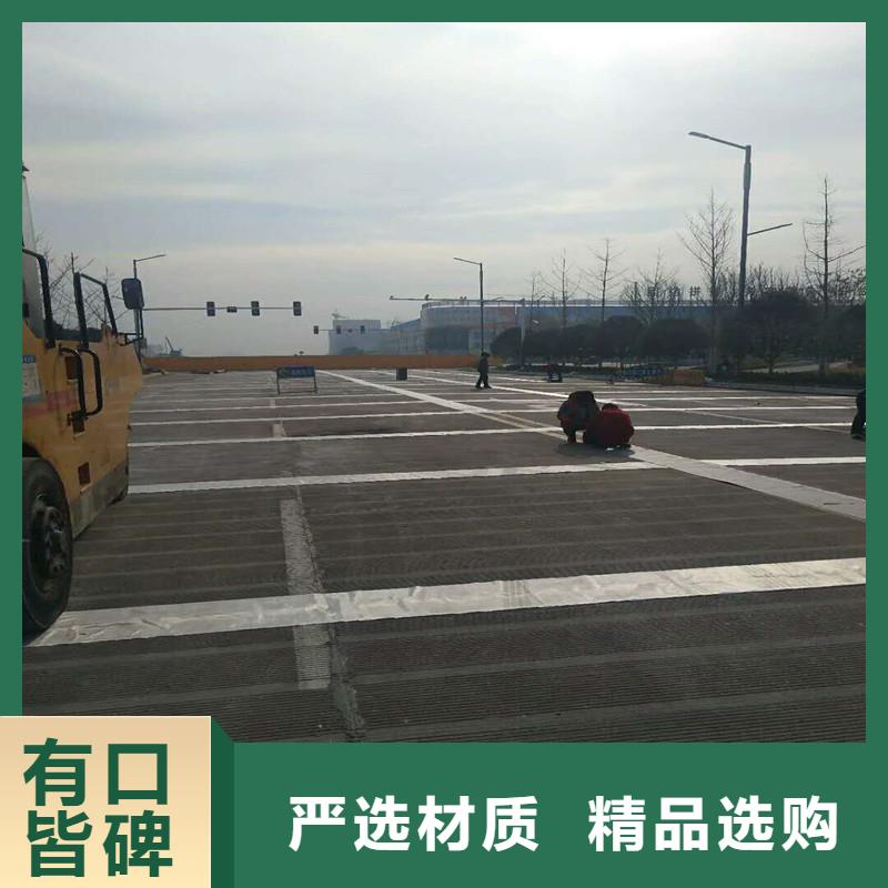土工格栅\抗裂贴双向塑料土工格栅分类和特点
