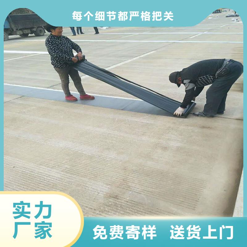 【土工格栅\抗裂贴】双向土工格栅产地工厂