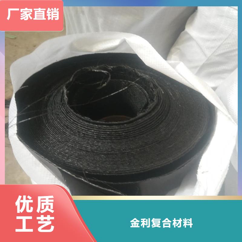 土工格栅\抗裂贴双向塑料土工格栅多种工艺