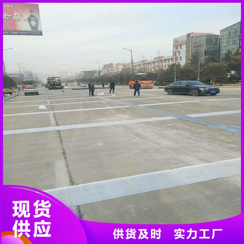 土工格栅\抗裂贴,双向塑料土工格栅实力大厂家