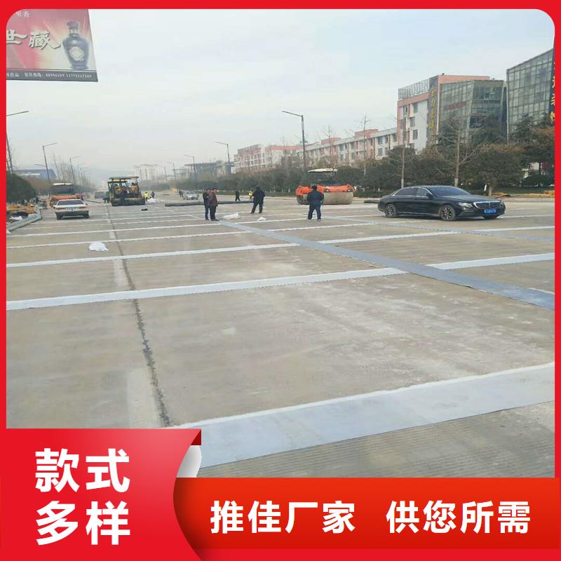 【土工格栅\抗裂贴】聚丙烯长丝土工布不断创新