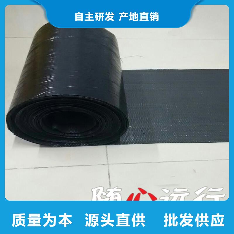 土工格栅\抗裂贴【五金用品】厂家自营