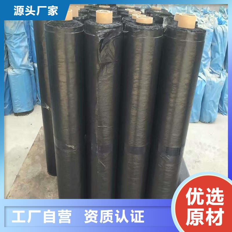 【土工格栅\抗裂贴,给排水管材实力厂商】