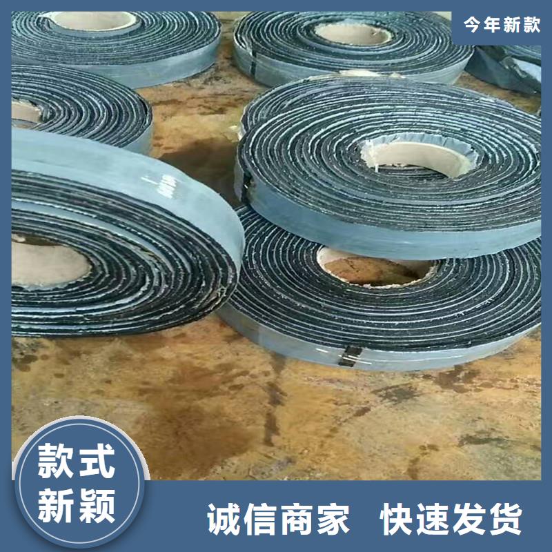 土工格栅\抗裂贴,土工格栅质量无忧
