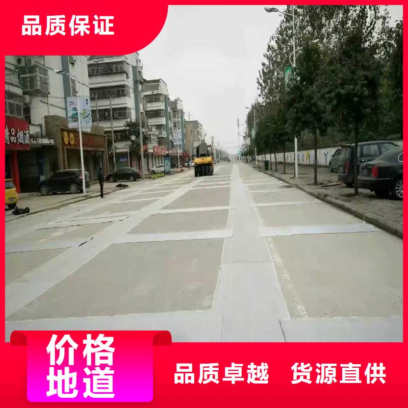 土工格栅\抗裂贴聚酯长丝土工布好品质用的放心