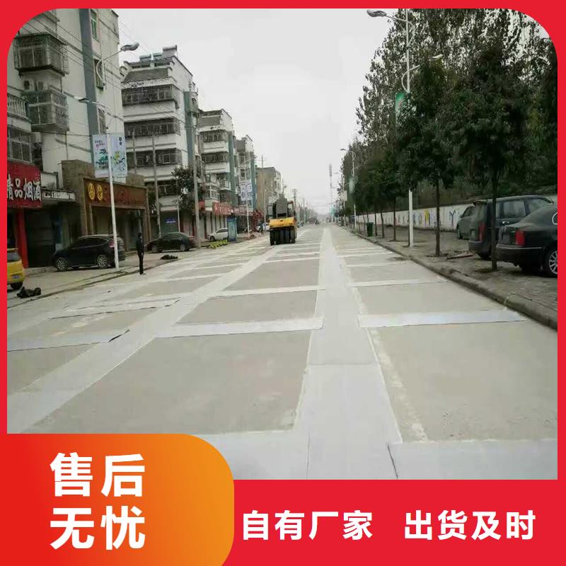 【土工格栅\抗裂贴】复合土工膜货源报价
