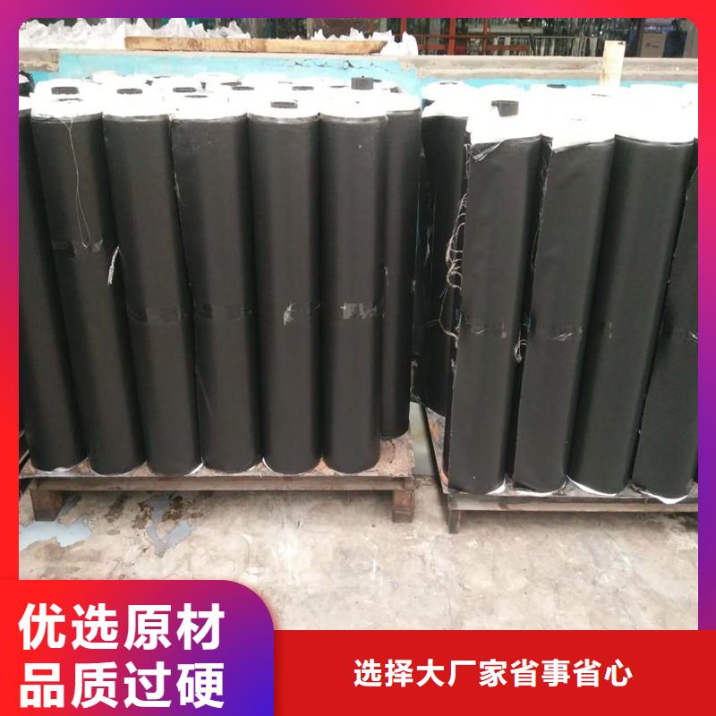 土工格栅\抗裂贴建筑工程材料联系厂家
