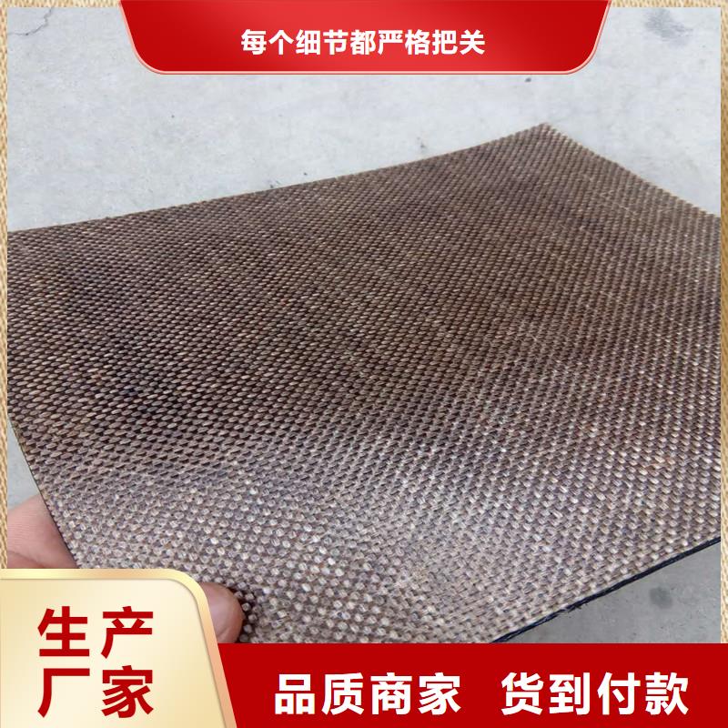 聚丙烯长丝土工布视频-聚丙烯长丝土工布|呼和浩特市|鄂尔多斯|通辽|阿拉善|赤峰