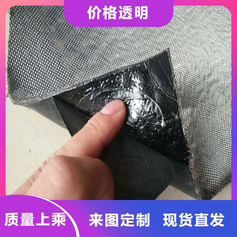 【土工格栅\抗裂贴编织布种类丰富】