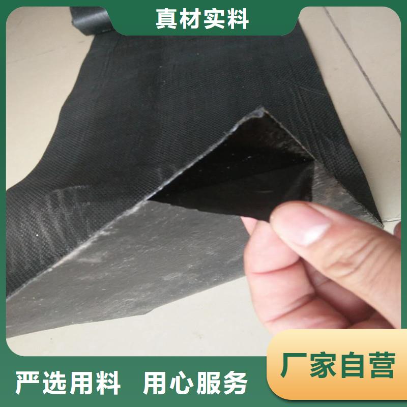 土工格栅\抗裂贴_土工格室用途广泛