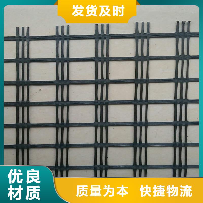 土工格栅\抗裂贴 HDPE复合排水板精致工艺