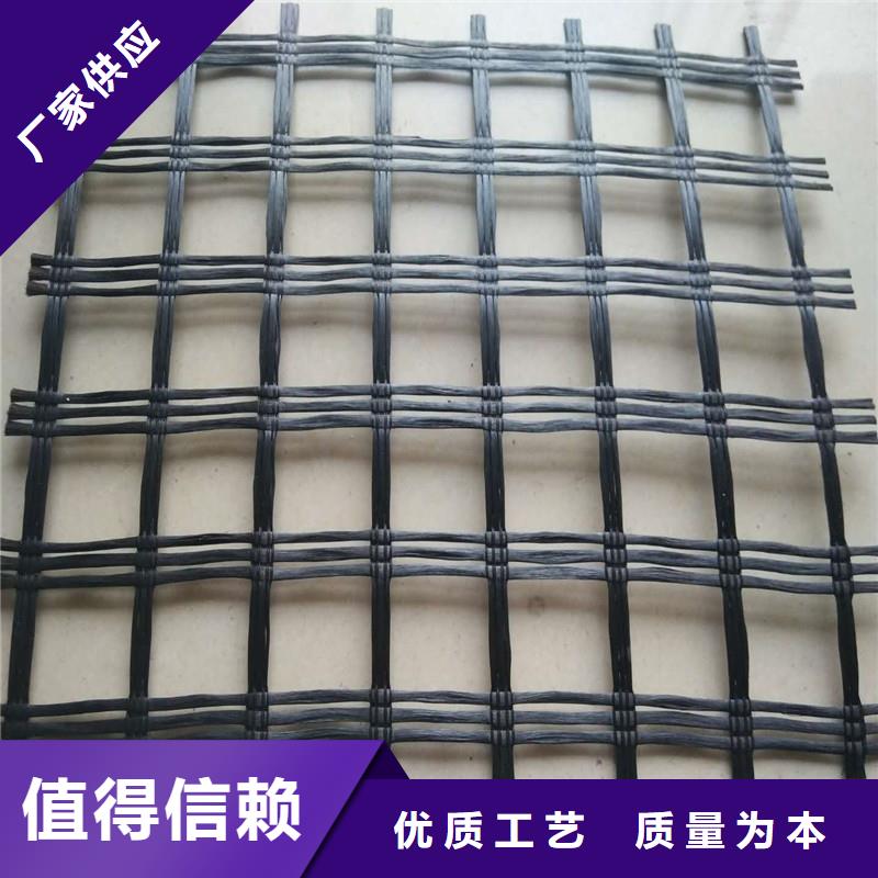 土工格栅\抗裂贴-植草格主推产品