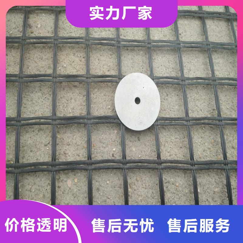 土工格栅\抗裂贴,土工网敢与同行比服务