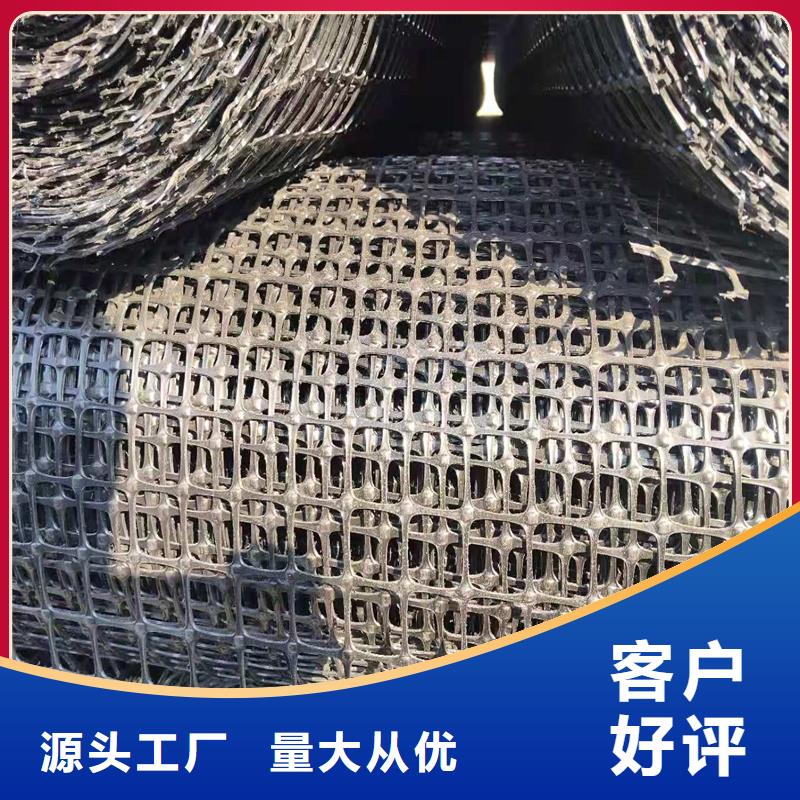 【土工格栅\抗裂贴】聚丙烯长丝土工布不断创新