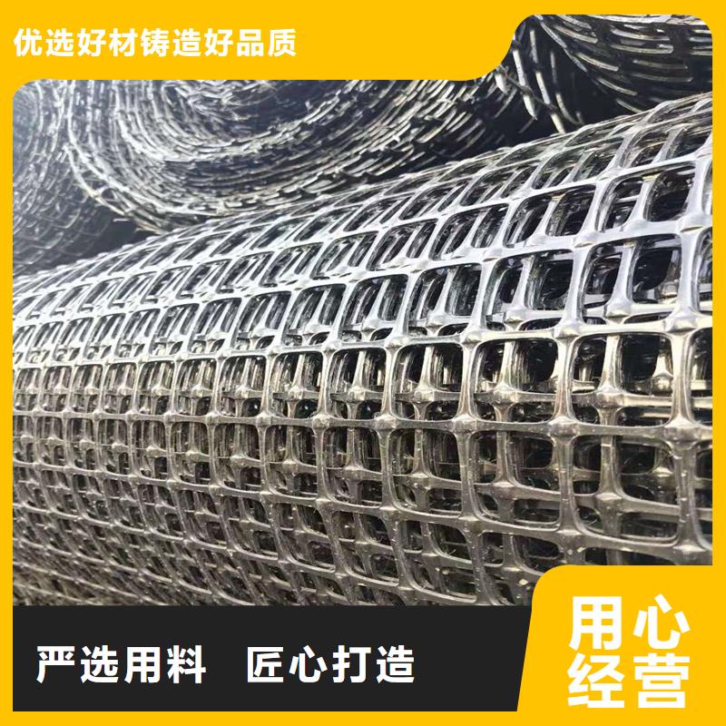 土工格栅\抗裂贴复合膜质量安心