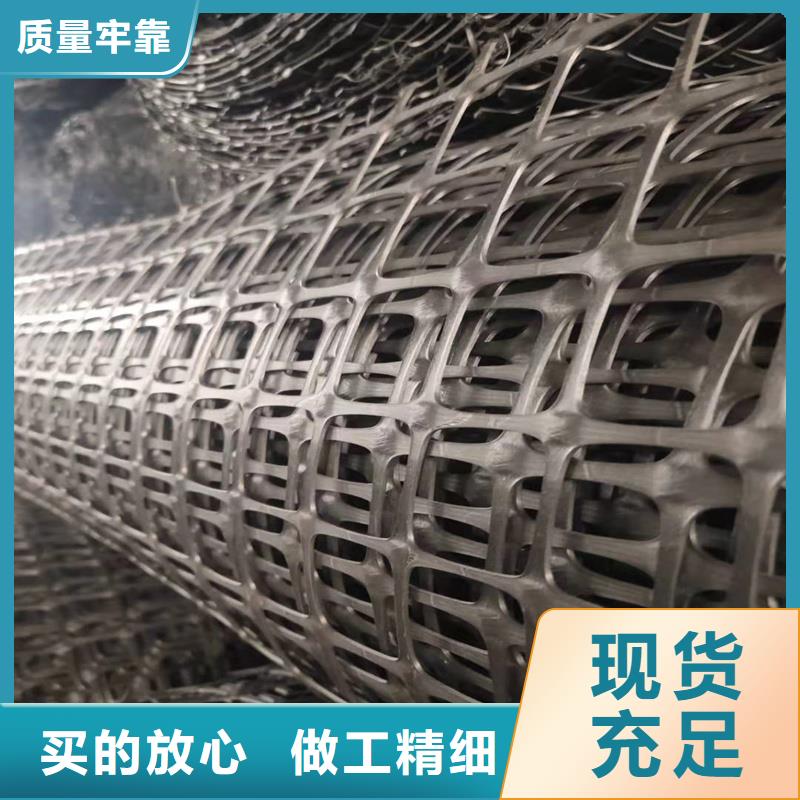 土工格栅\抗裂贴橡胶支座诚信经营质量保证