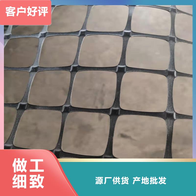 土工格栅\抗裂贴【塑料盲沟】厂家