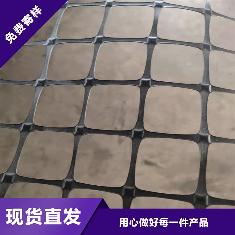 土工格栅\抗裂贴防水保温材料质量层层把关