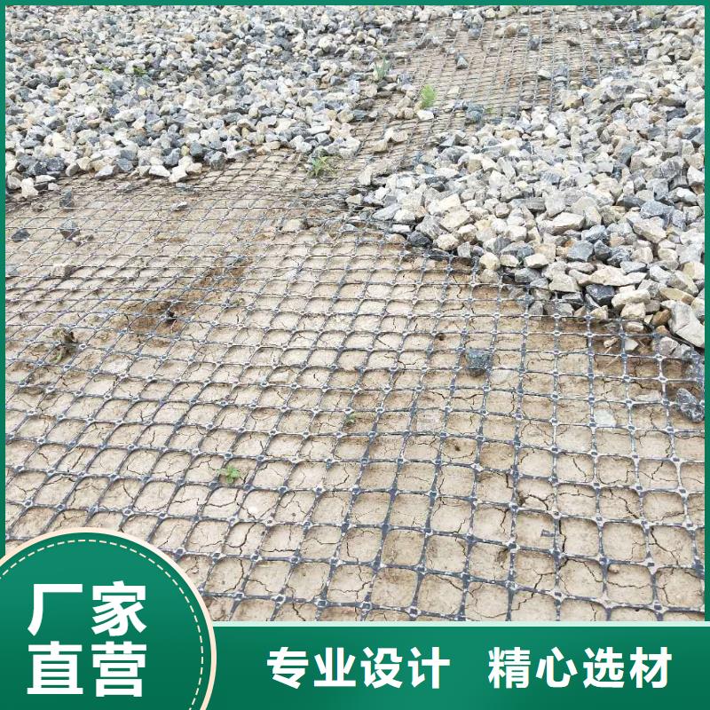 土工格栅\抗裂贴单向塑料土工格栅一站式服务