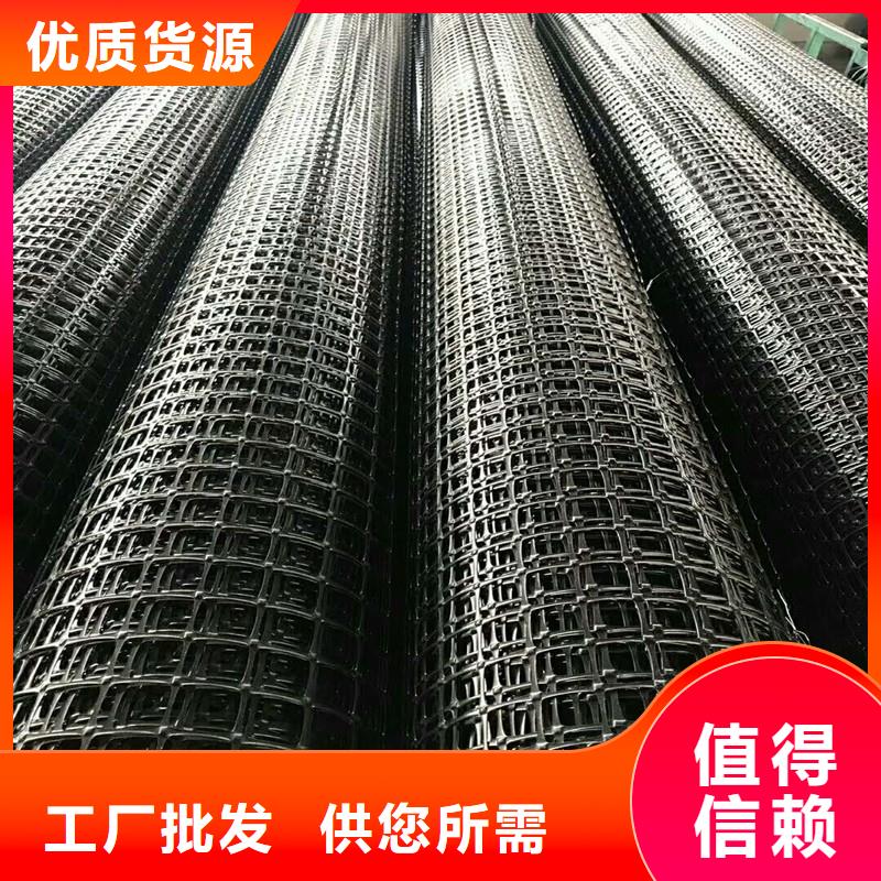 土工格栅\抗裂贴镀锌管欢迎来厂考察