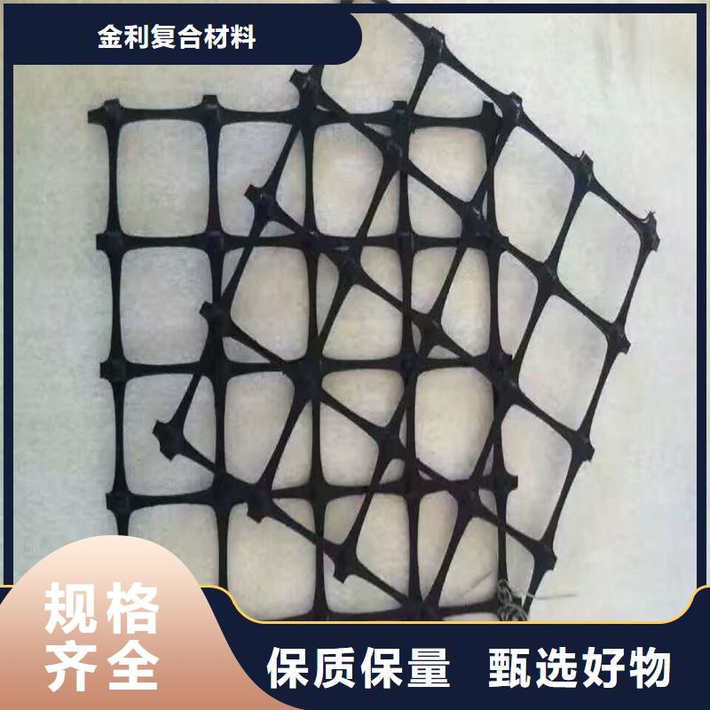 土工格栅\抗裂贴塑料格栅合作共赢