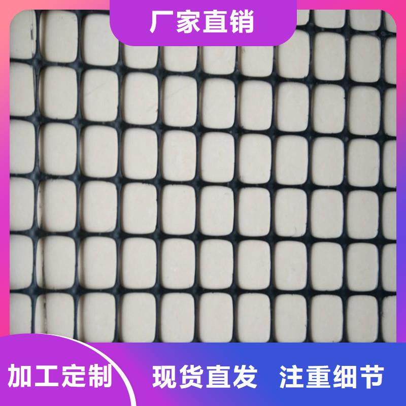 土工格栅\抗裂贴玻璃纤维土工格栅源头厂家供应