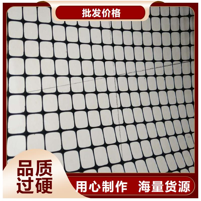 土工格栅\抗裂贴聚酯布批发价格