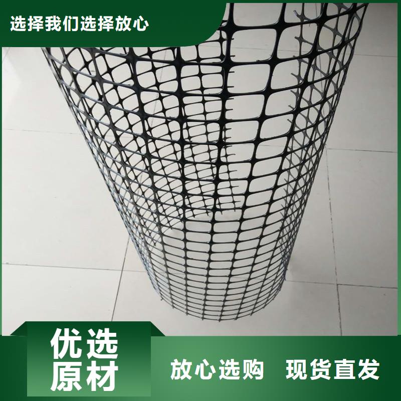 土工格栅\抗裂贴短纤无纺土工布您想要的我们都有