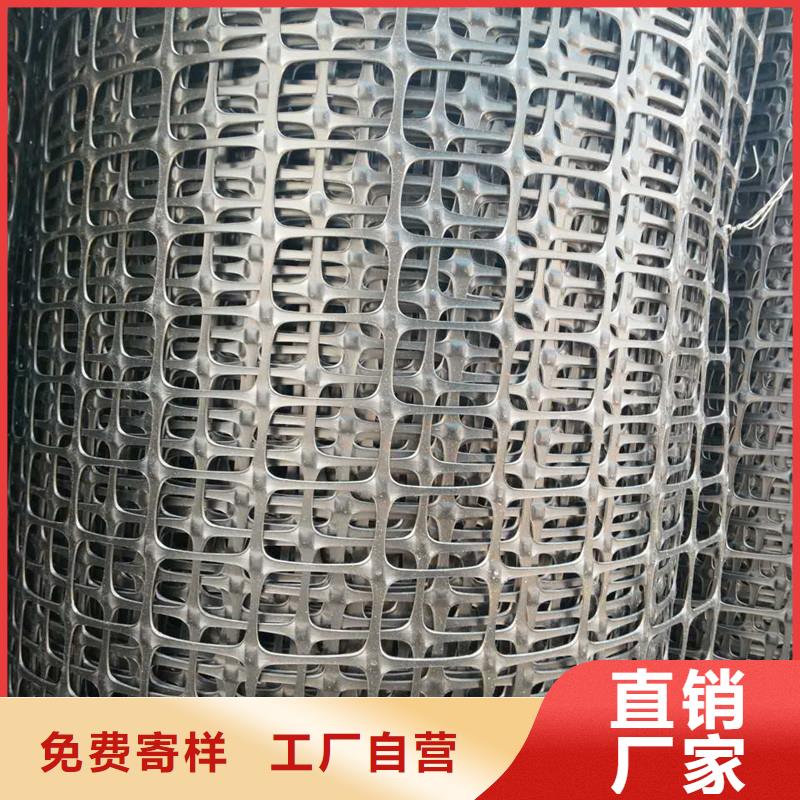 土工格栅\抗裂贴-土工格栅同行低价