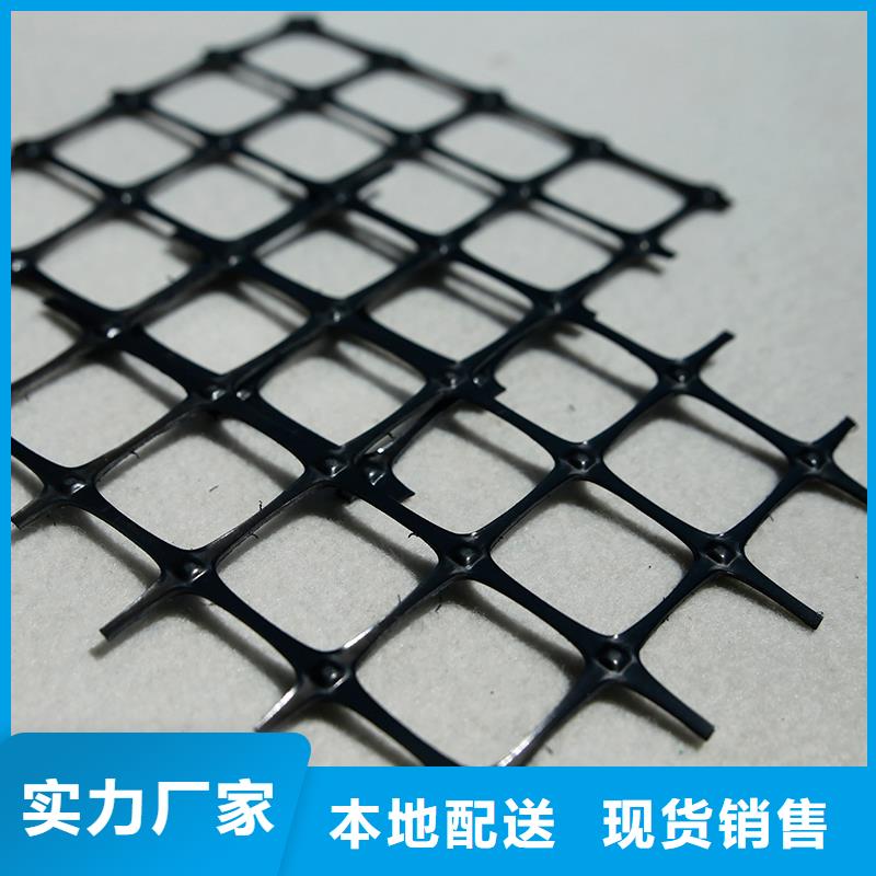 【土工格栅\抗裂贴】玻璃纤维土工格栅甄选好厂家