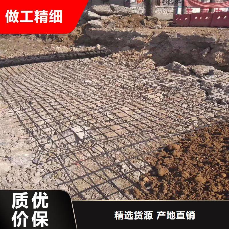 土工格栅\抗裂贴_【短纤无纺土工布】产品细节