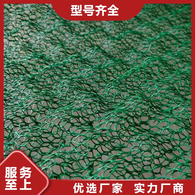 土工布聚酯长丝土工布符合标准