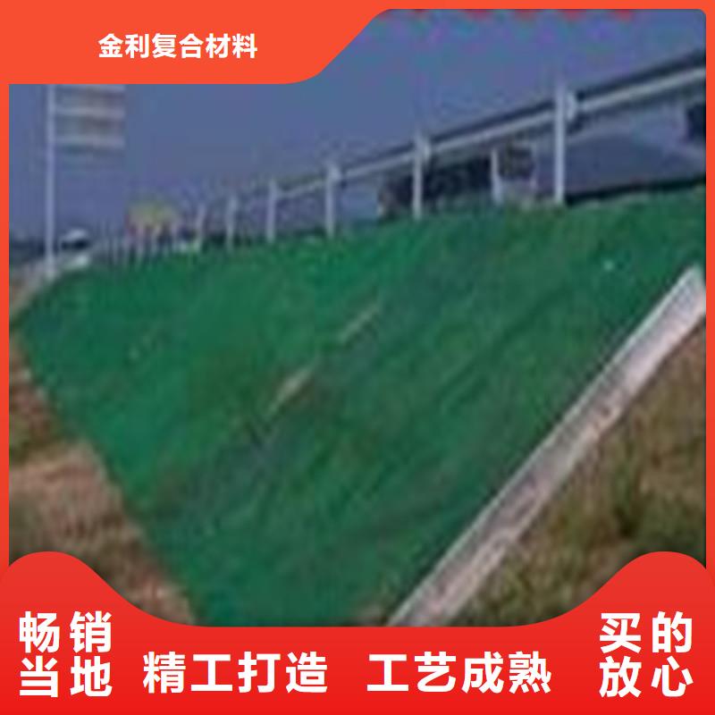土工布-蓄水板实体诚信经营