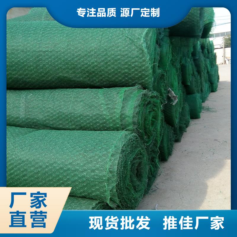 土工布玻纤土工格栅合作共赢