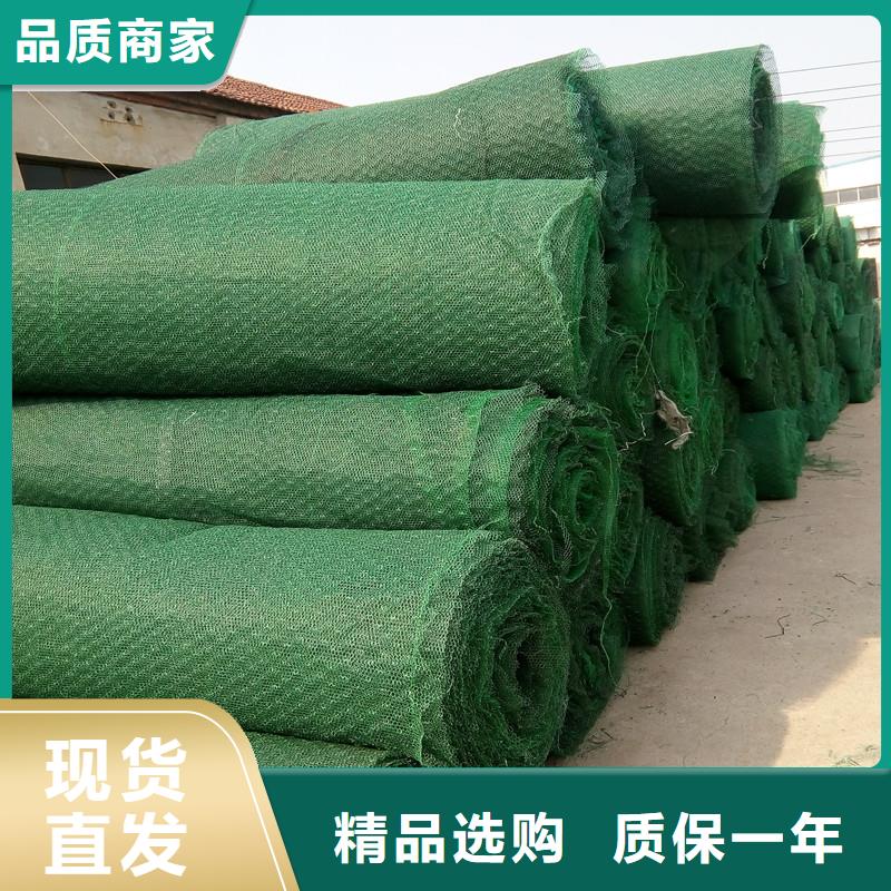土工布产地工厂
