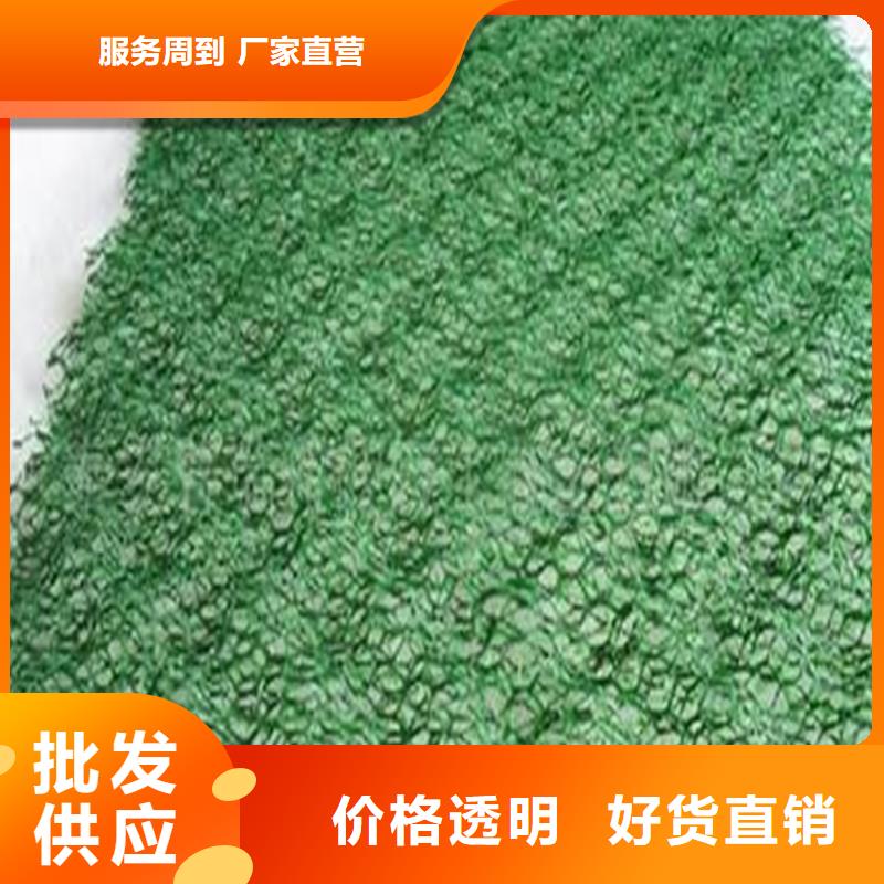 土工布复合膜追求品质