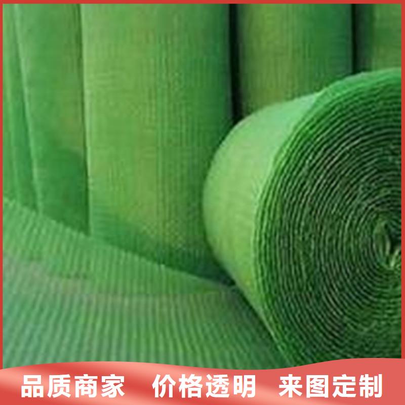 土工布建筑工程材料为品质而生产