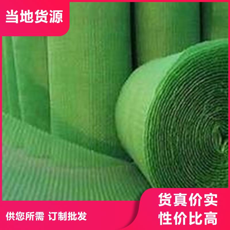 土工布订购