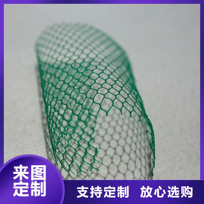 【土工布土工格室精心选材】