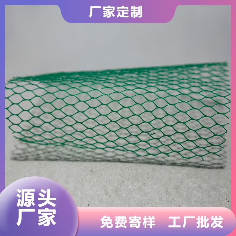 土工布,拉筋带精选好货