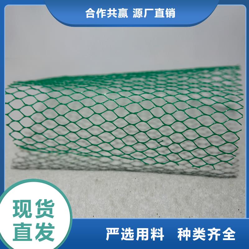土工布,建筑工程材料今日新品