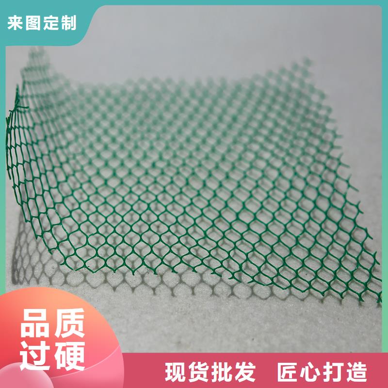土工布复合土工膜支持大批量采购