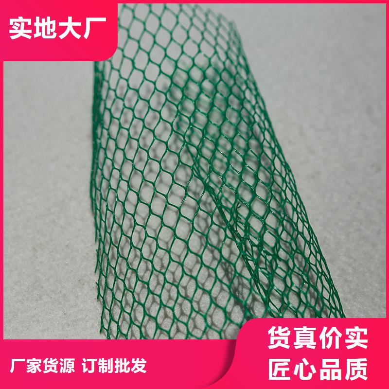 土工布_玻璃纤维土工格栅价格透明