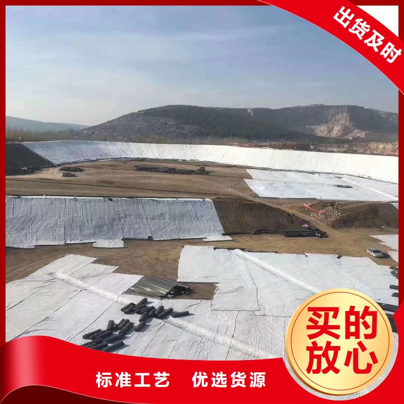 土工布复合材料实体厂家大量现货