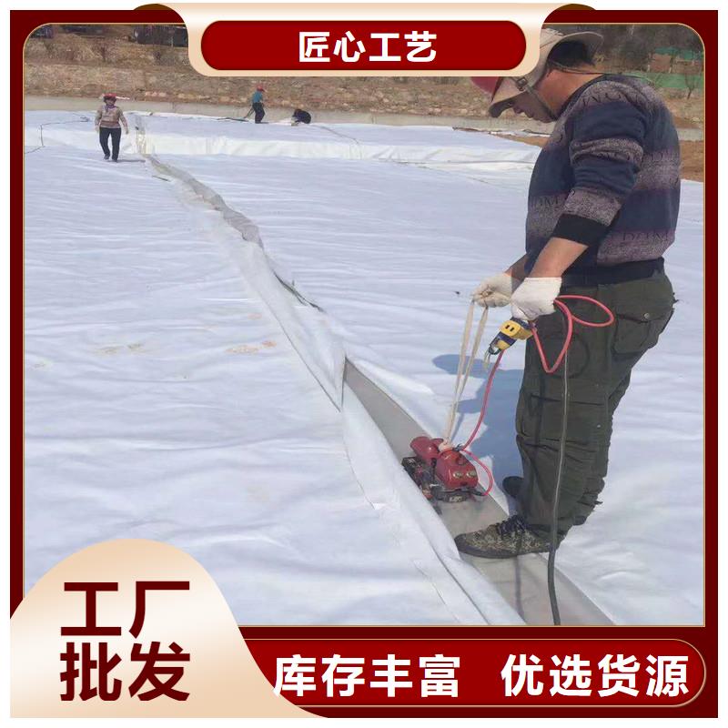 土工布建筑工程材料量少也做