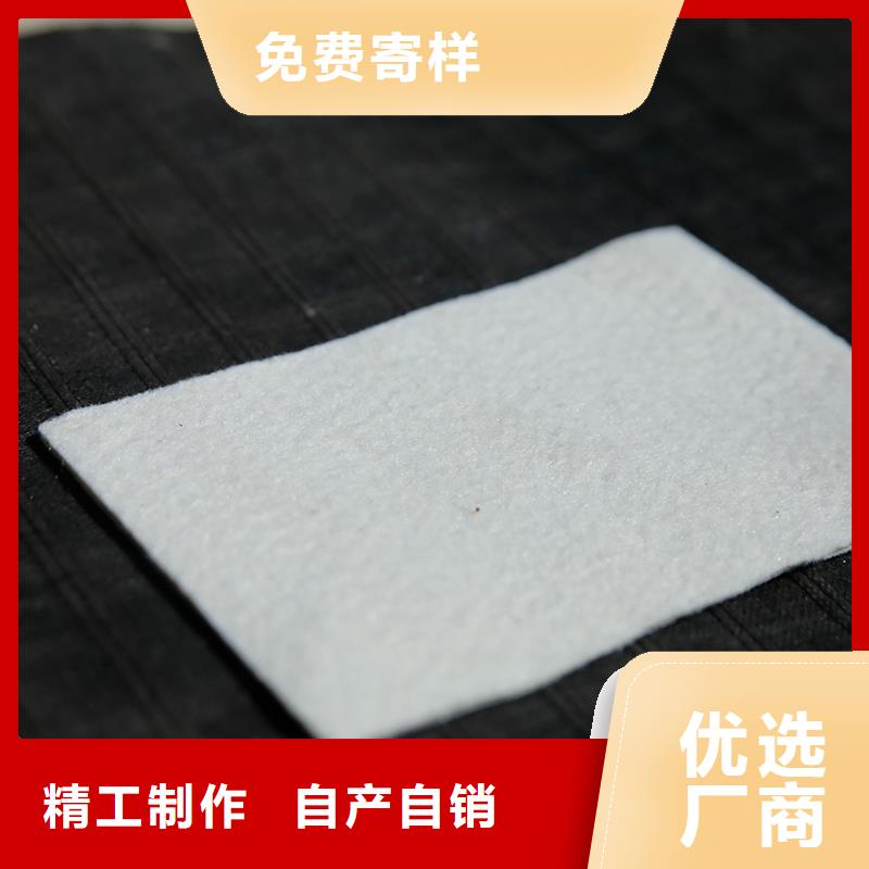 土工布防水保温材料诚信商家