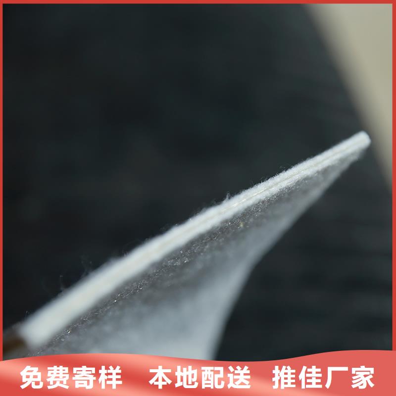 【土工布】三维植被网精心选材